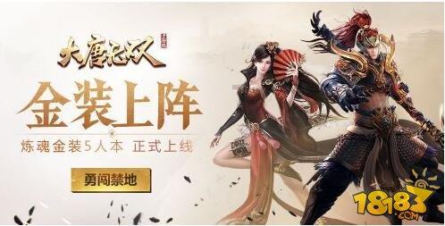 梦幻糖果森林逃生