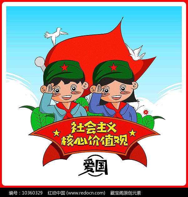古龙群侠传