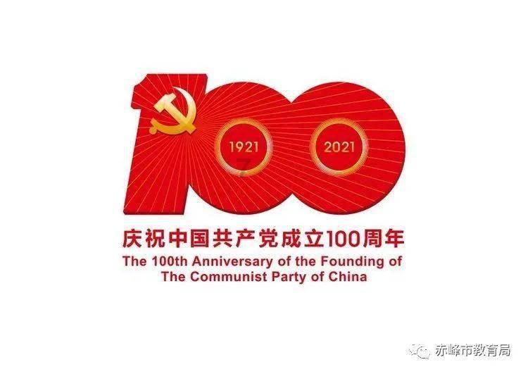 孤岛惊魂4